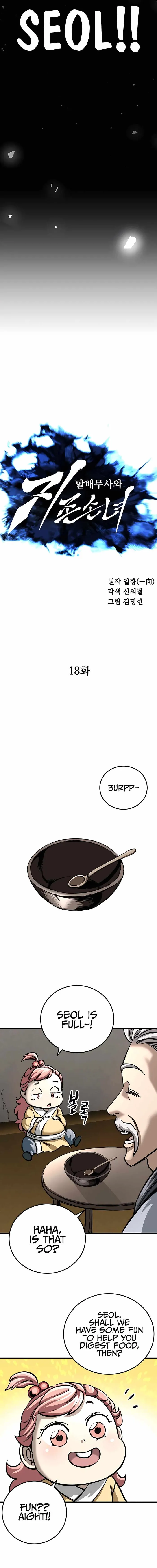 Page 10 of Chapter 18