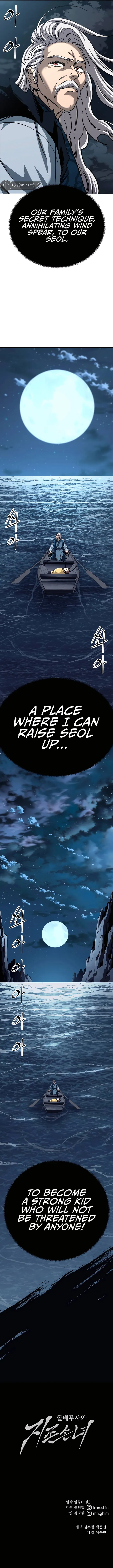 Page 20 of Chapter 23