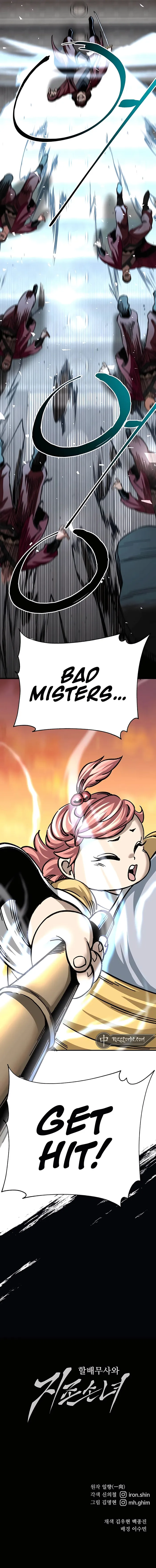 Page 19 of Chapter 26