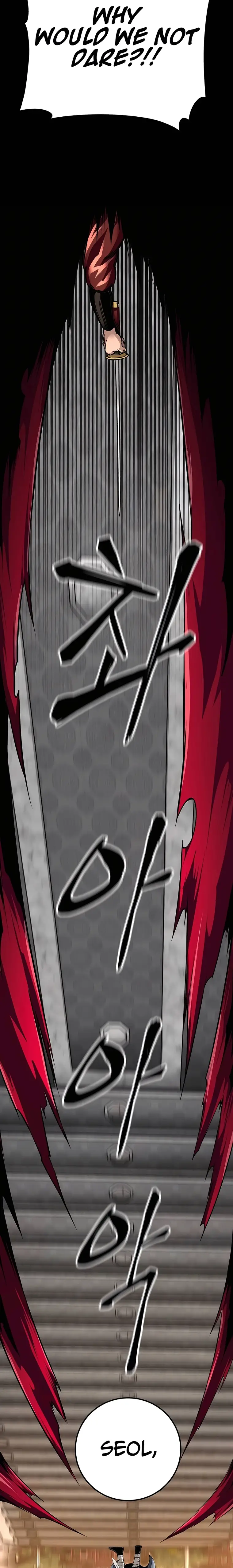 Page 17 of Chapter 27