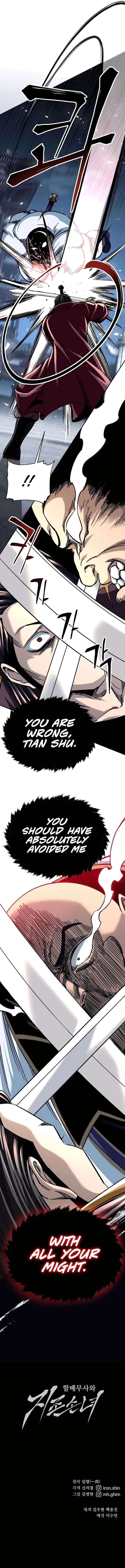 Page 16 of Chapter 29