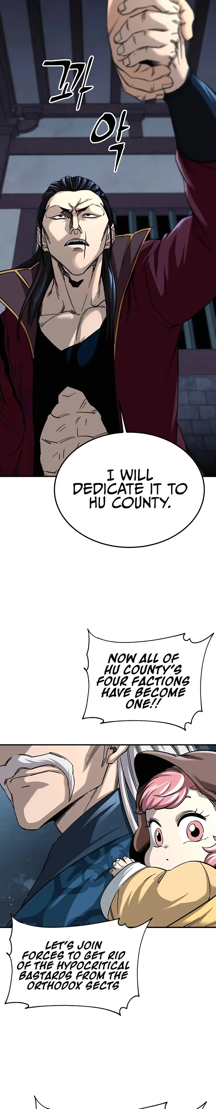 Page 10 of Chapter 31