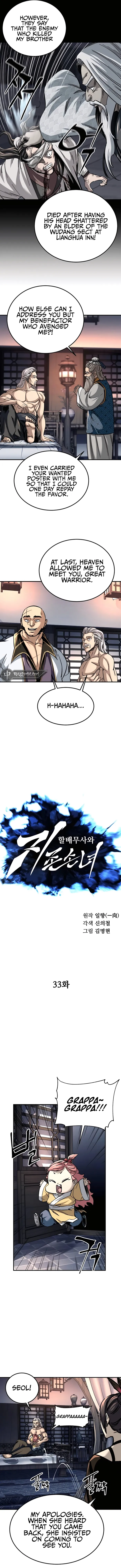 Page 2 of Chapter 33