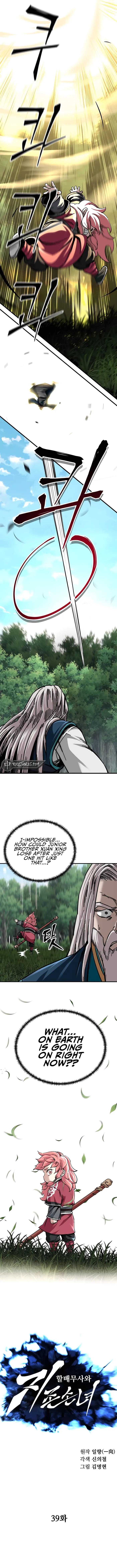 Page 2 of Chapter 39