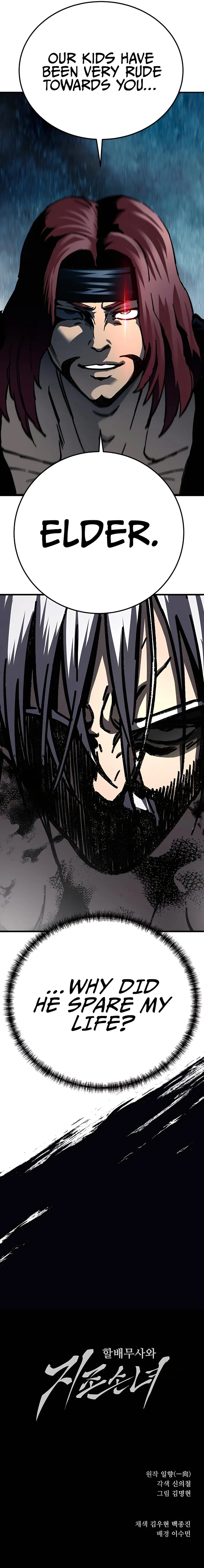 Page 30 of Chapter 3