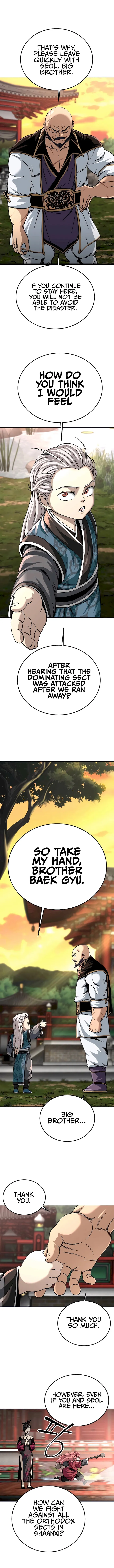 Page 1 of Chapter 43