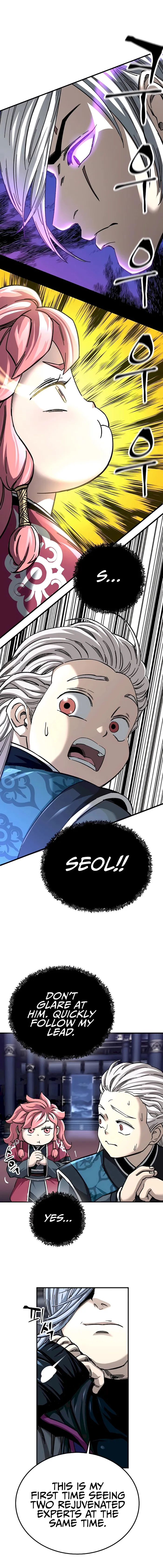 Page 1 of Chapter 44