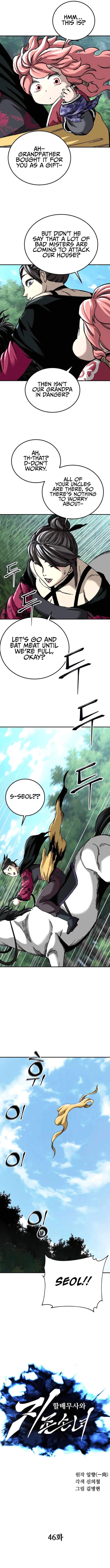 Page 7 of Chapter 46