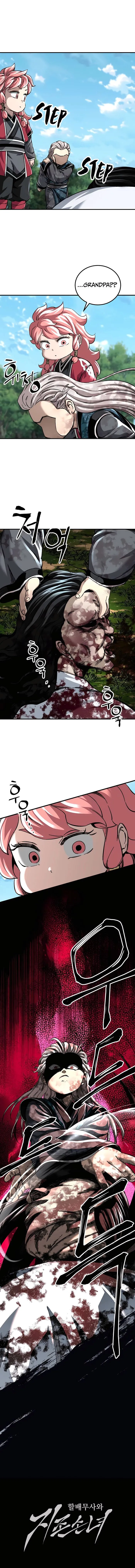 Page 16 of Chapter 49