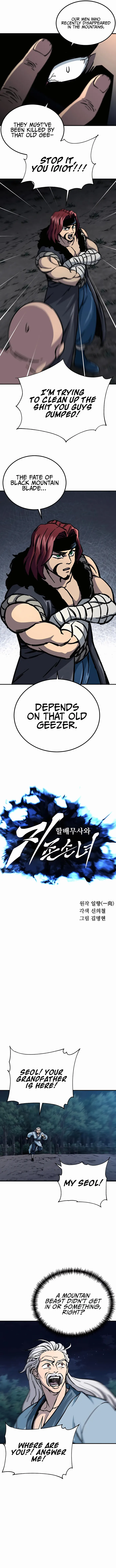 Page 7 of Chapter 4