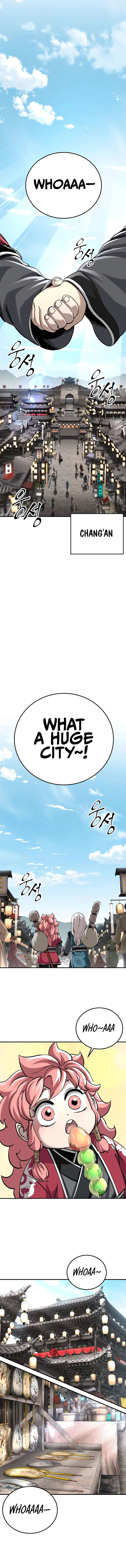 Page 1 of Chapter 51