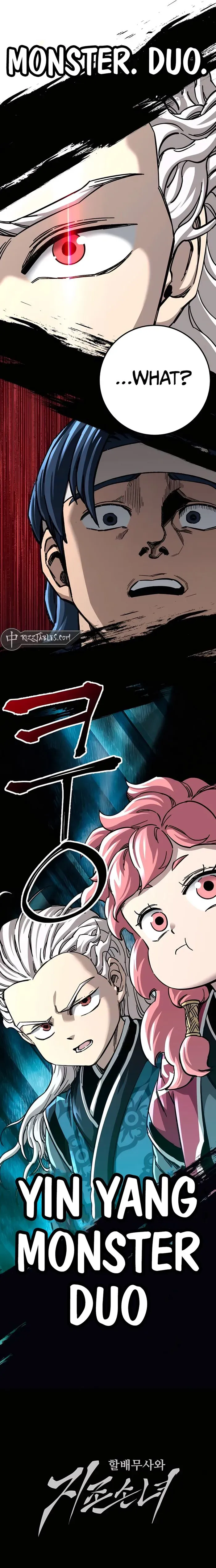 Page 17 of Chapter 52
