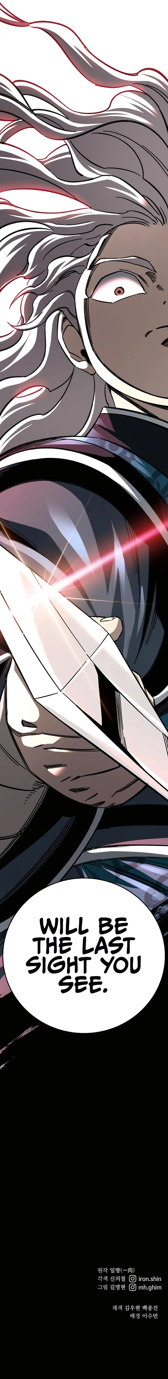 Page 19 of Chapter 54