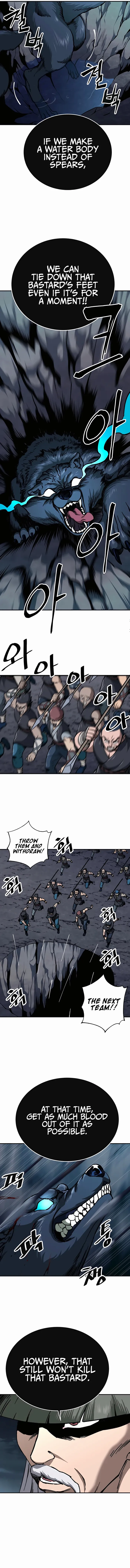 Page 17 of Chapter 5