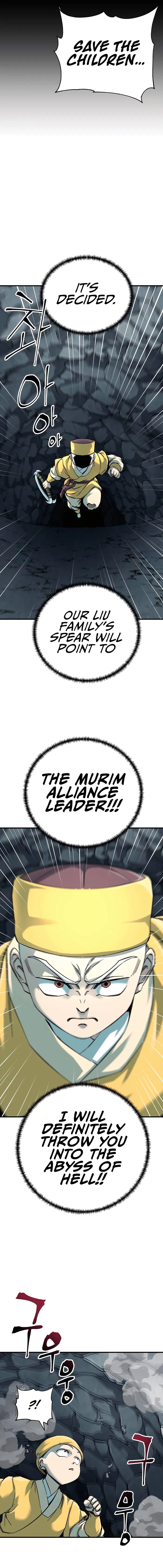 Page 7 of Chapter 62
