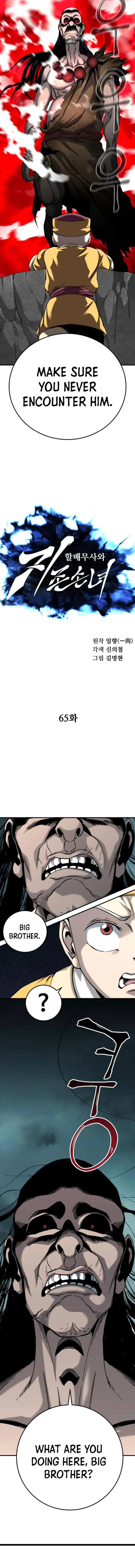 Page 4 of Chapter 65