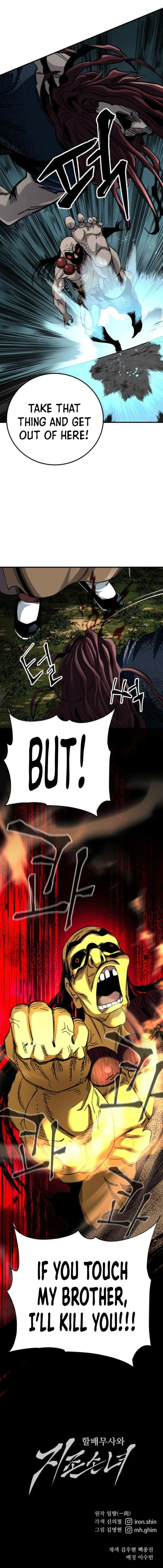 Page 18 of Chapter 66