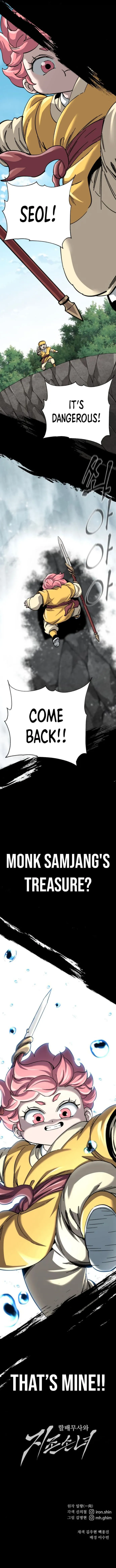 Page 19 of Chapter 67