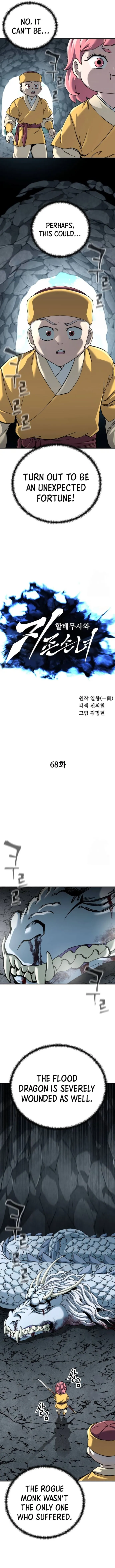 Page 2 of Chapter 68