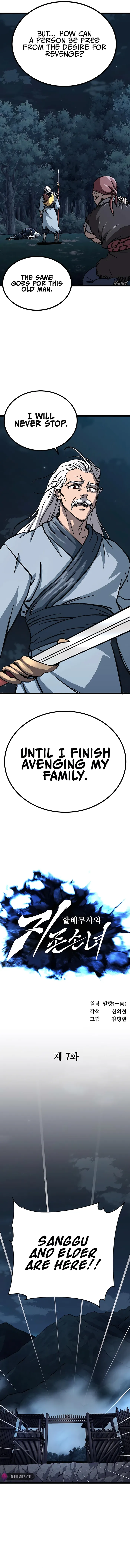 Page 8 of Chapter 7