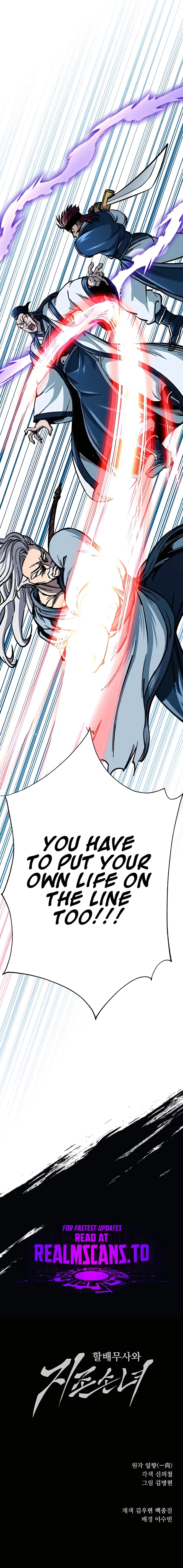 Page 27 of Chapter 7