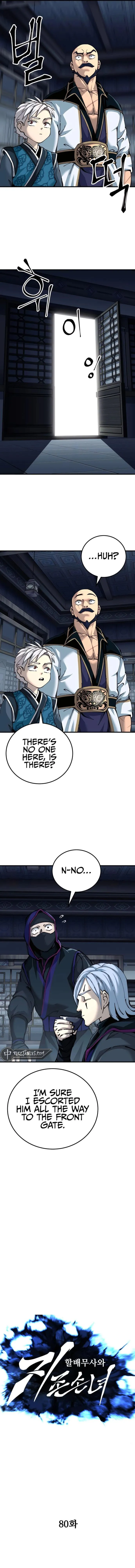 Page 3 of Chapter 80