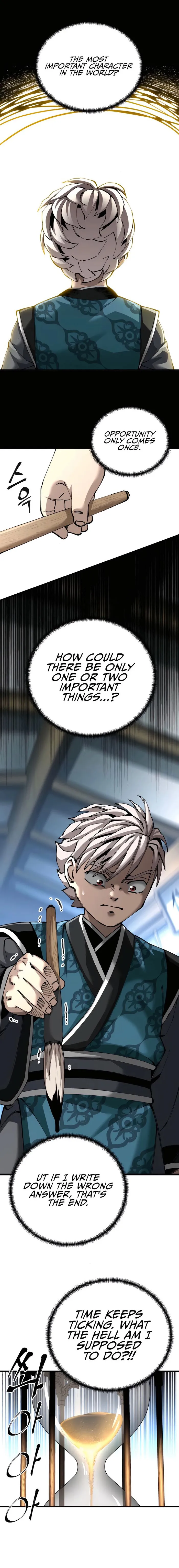 Page 1 of Chapter 85