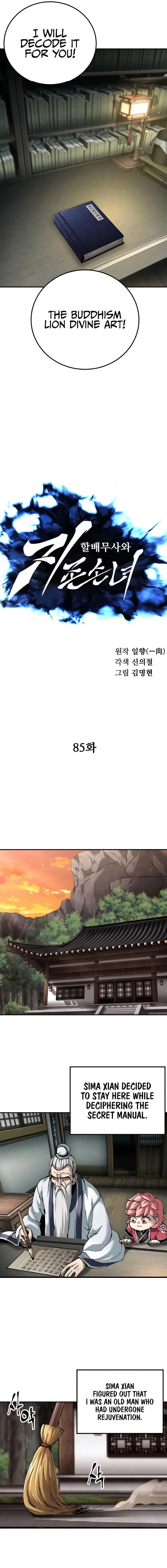 Page 9 of Chapter 85