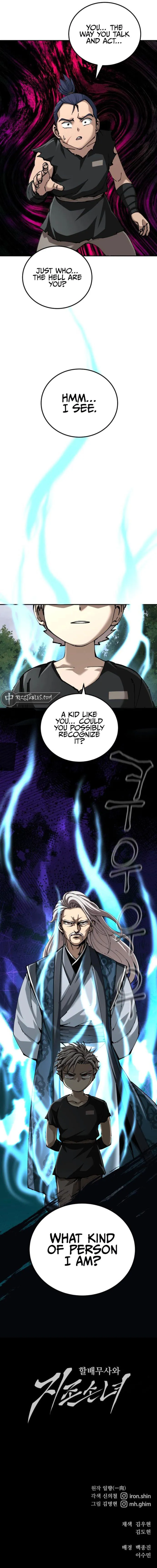 Page 11 of Chapter 88