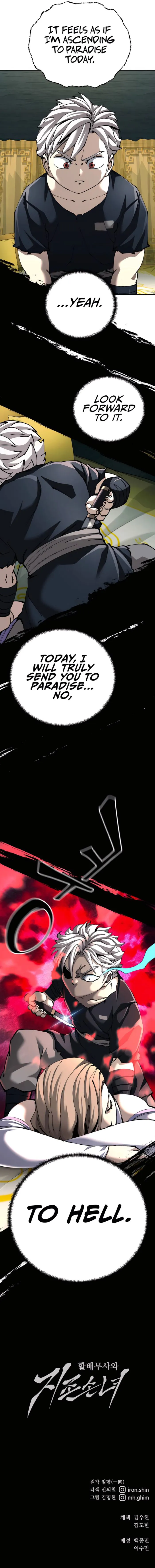Page 18 of Chapter 92