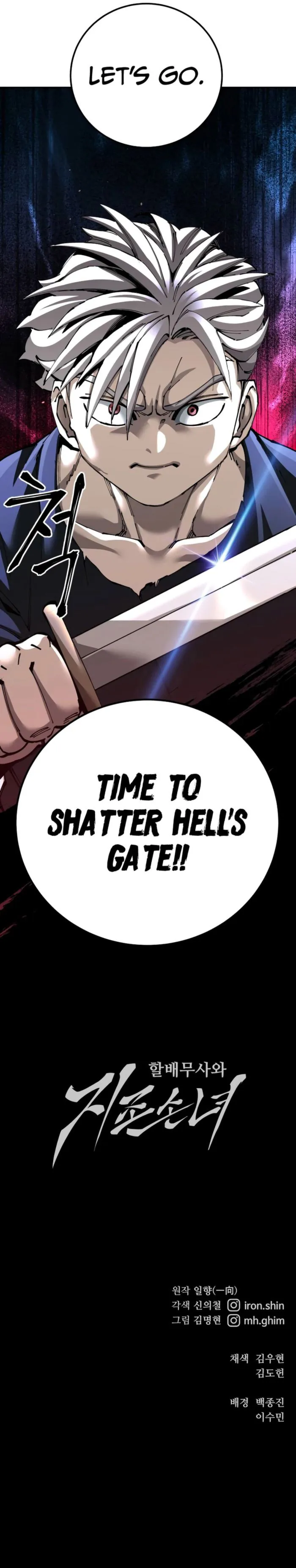 Page 19 of Chapter 93