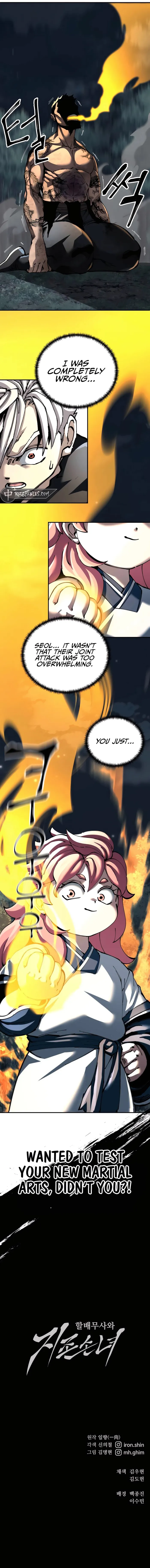 Page 20 of Chapter 97