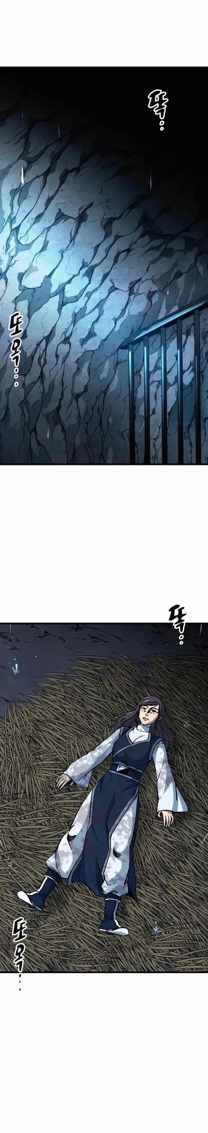 Page 1 of Chapter 9