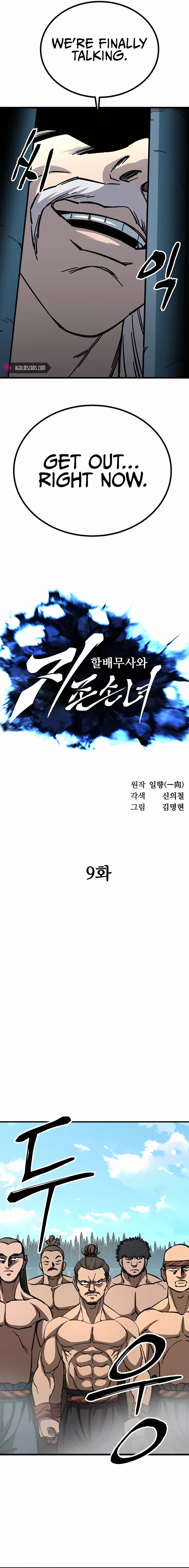 Page 5 of Chapter 9