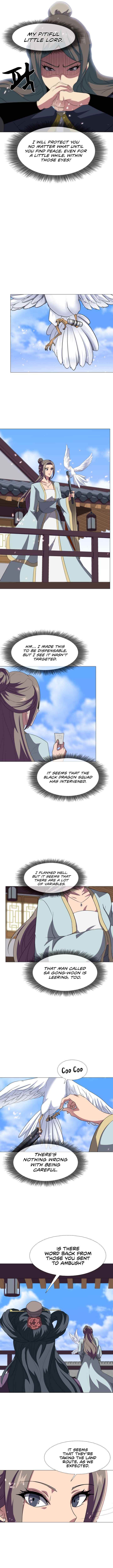 Page 7 of Chapter 18
