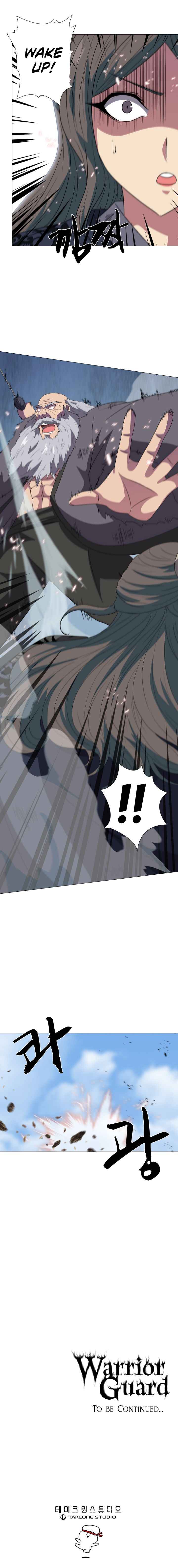Page 12 of Chapter 23