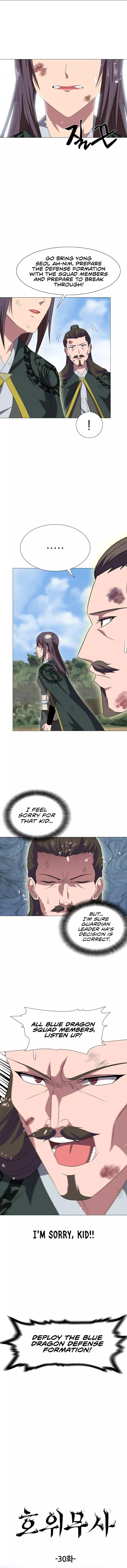 Page 3 of Chapter 30