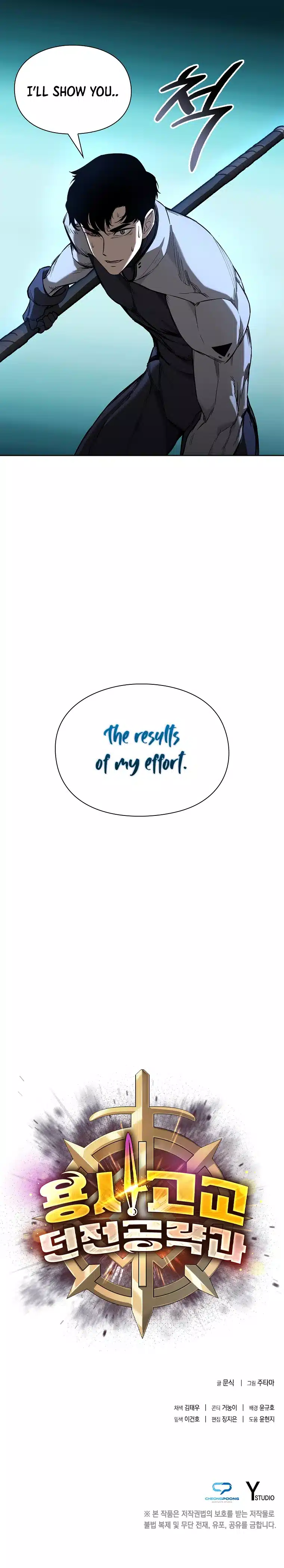 Page 12 of Chapter 15