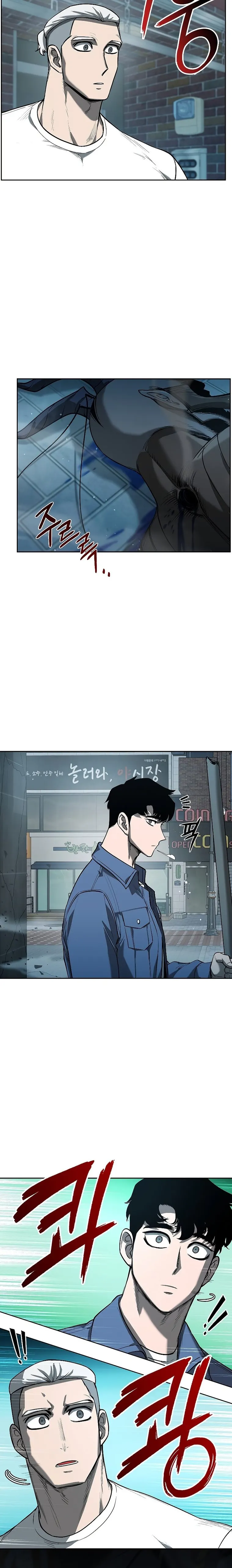 Page 18 of Chapter 24