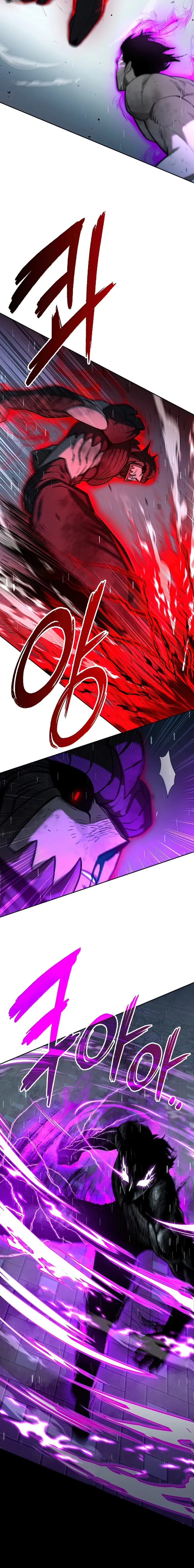 Page 12 of Chapter 27
