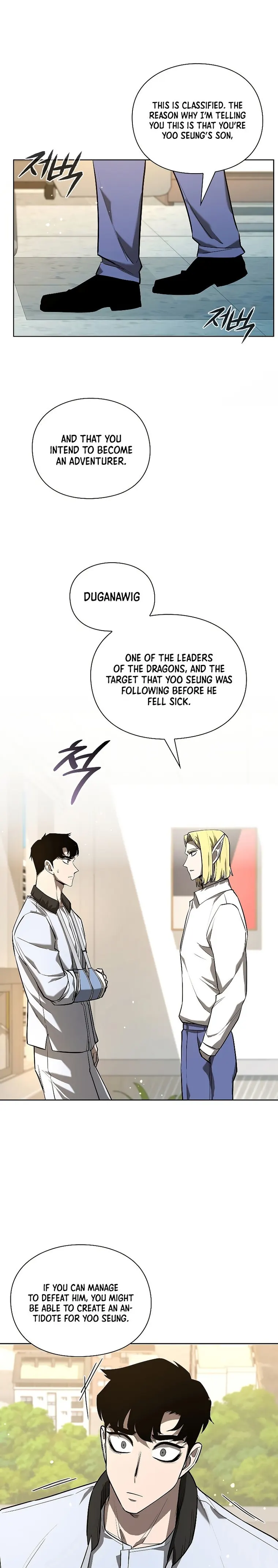 Page 23 of Chapter 28