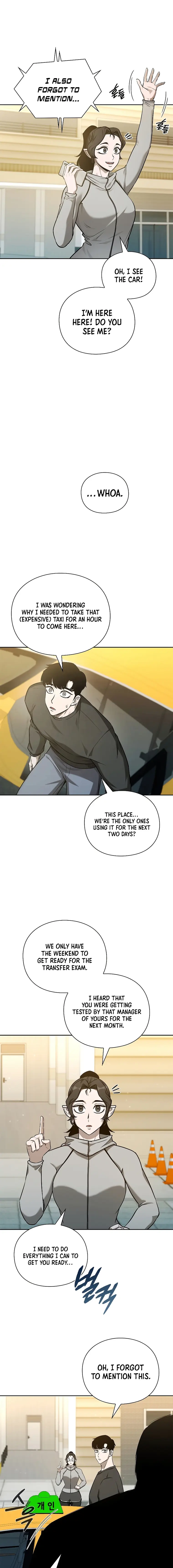 Page 17 of Chapter 37