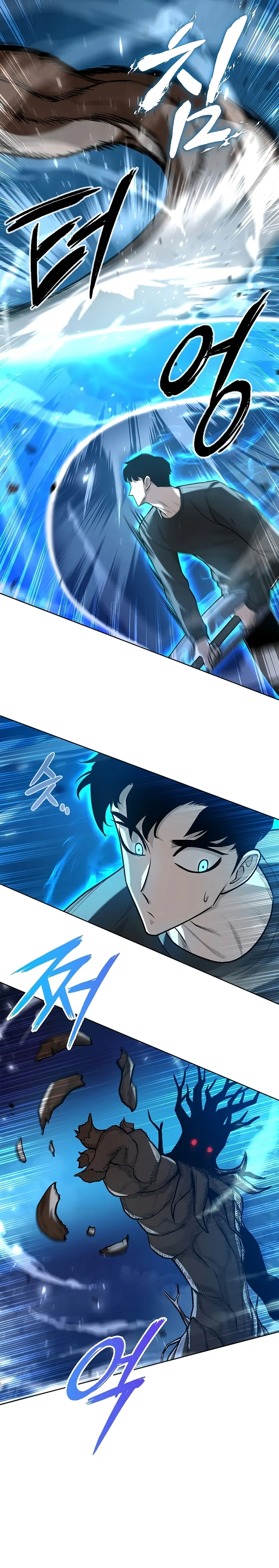 Page 9 of Chapter 43