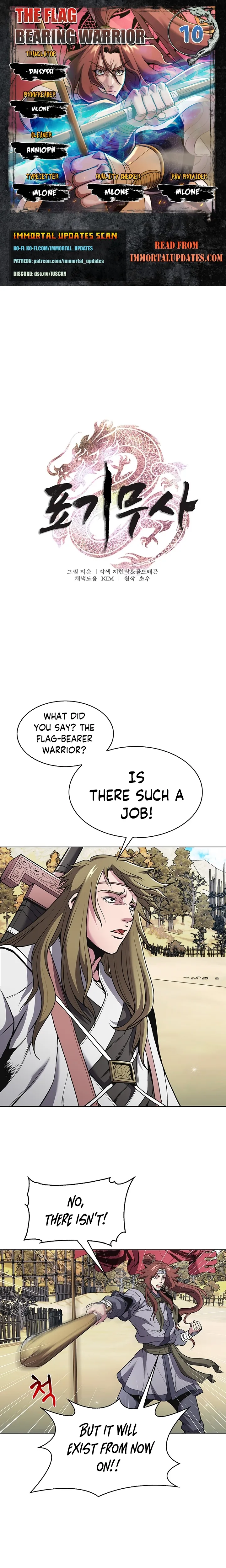 Page 1 of Chapter 10