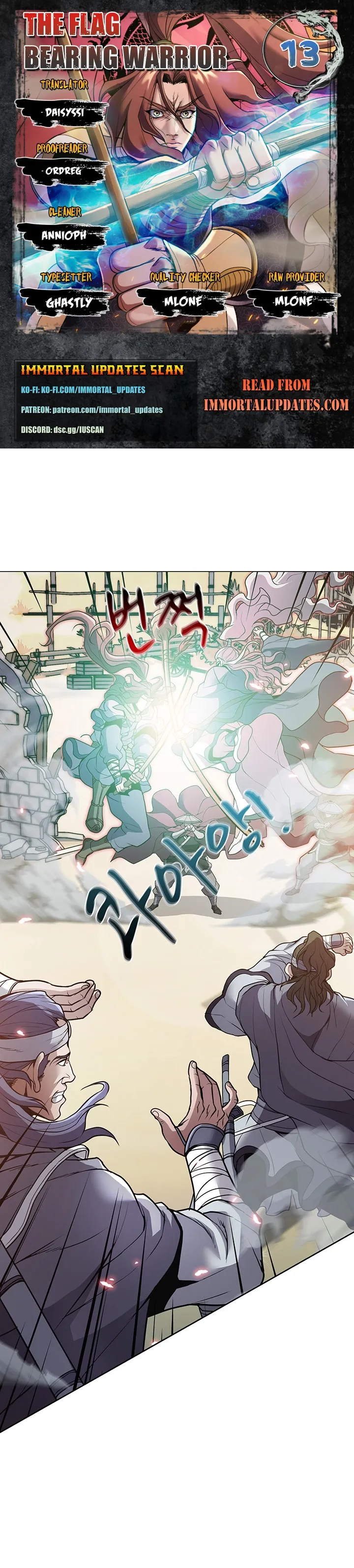 Page 1 of Chapter 13