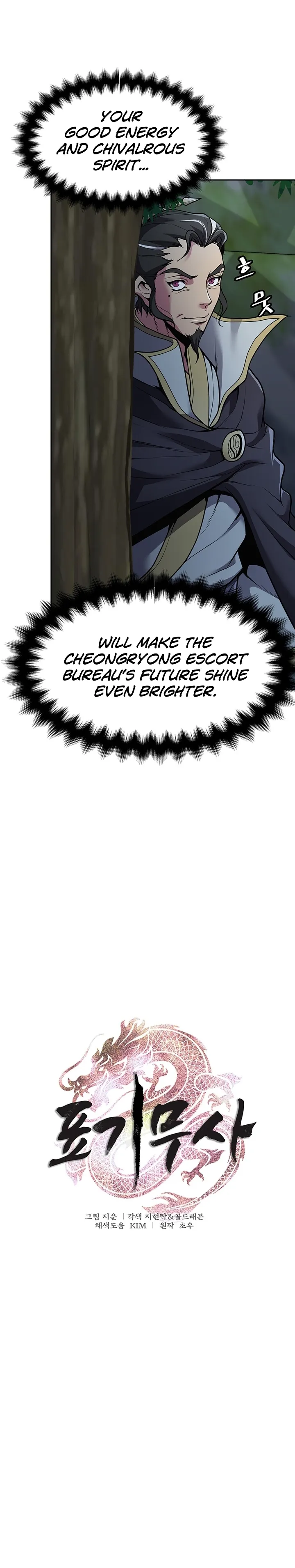 Page 9 of Chapter 15