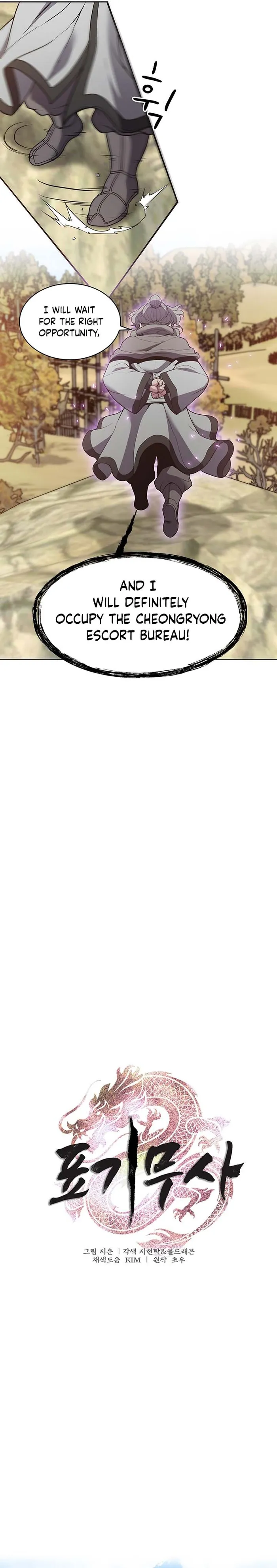 Page 7 of Chapter 16