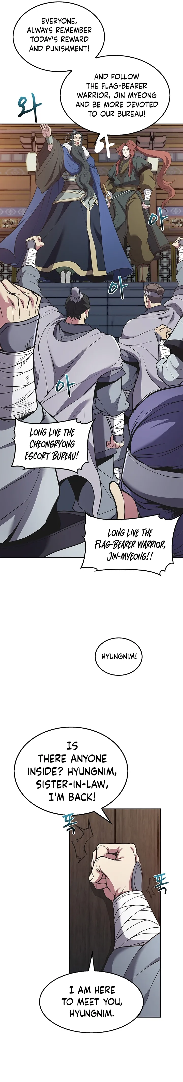Page 11 of Chapter 17