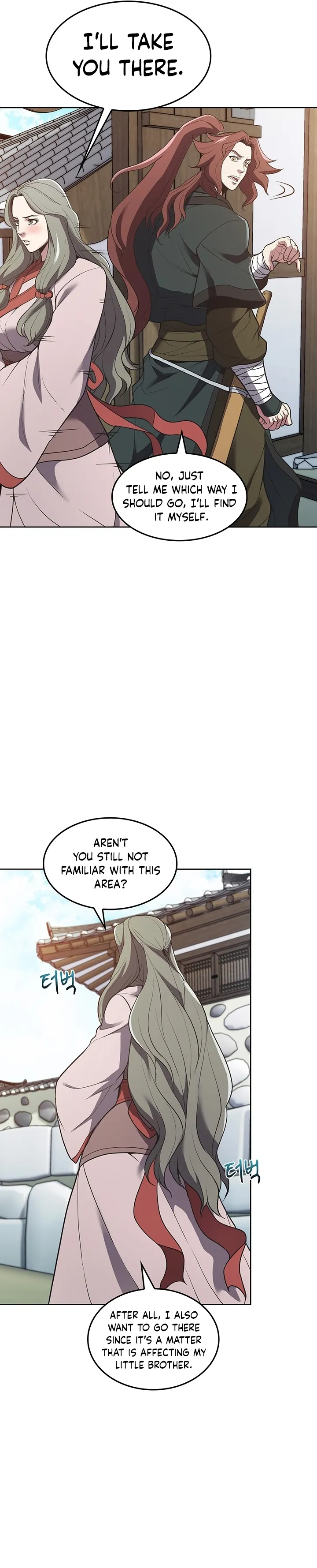 Page 14 of Chapter 17