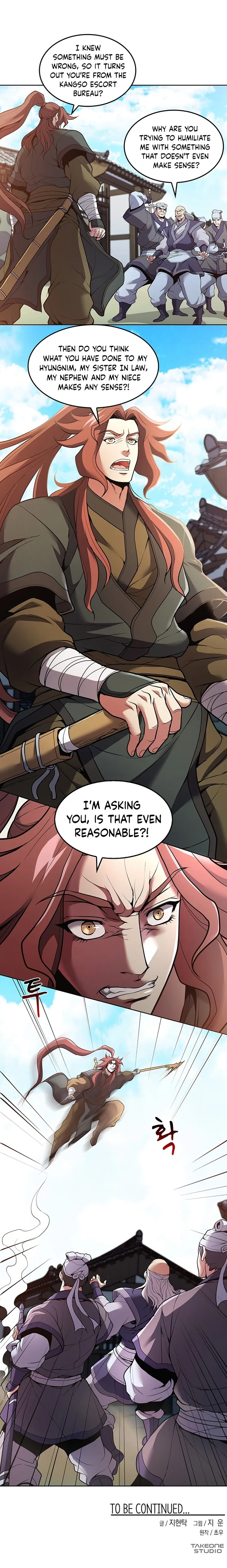 Page 26 of Chapter 17